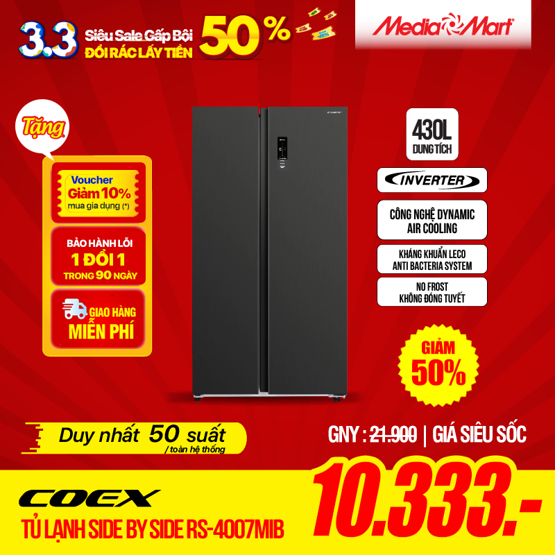 3.3 Tủ lạnh SBS Coex