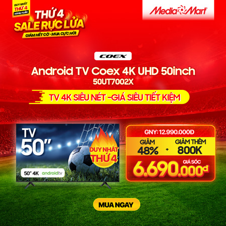 50ut7002x