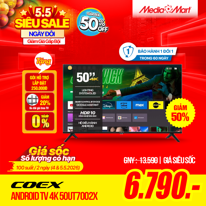 50ut7002x