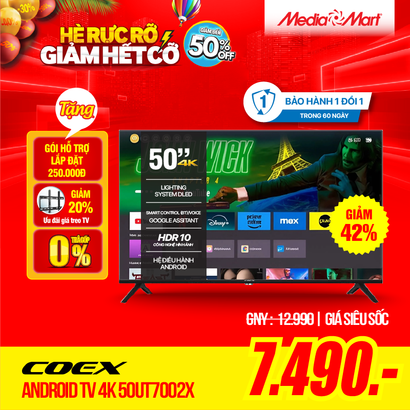 50ut7002x