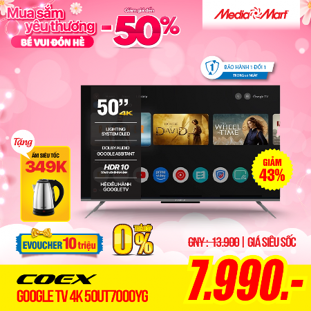 55ut7000yg