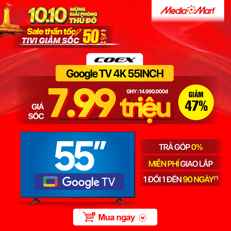 55ut7002xg