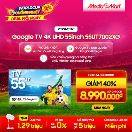 55ut7002xg