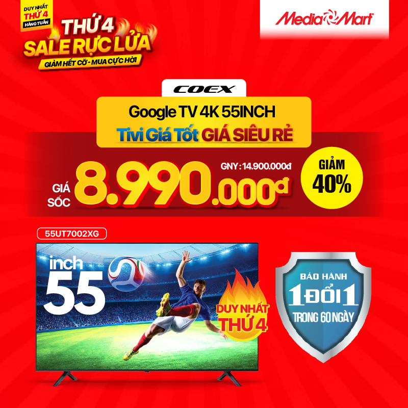 55ut7002xg
