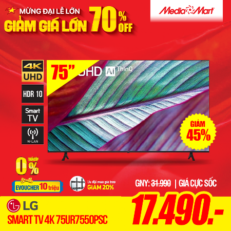 75ur7550psc