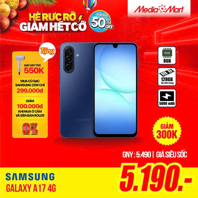 a17 4gb