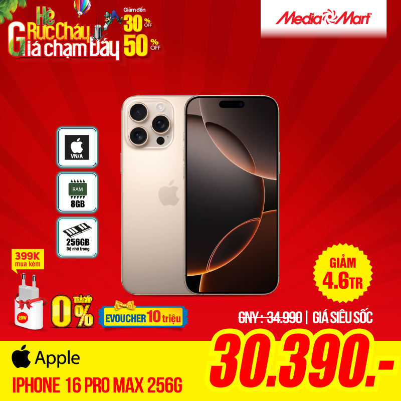 Apple iPhone 16 Pro Max 256GB