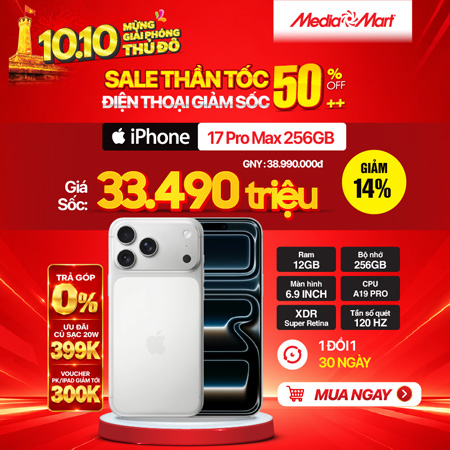 Apple iPhone 17 Pro Max 256GB