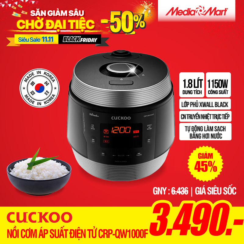 cate CRP-QW1000F/SIBKVNCV