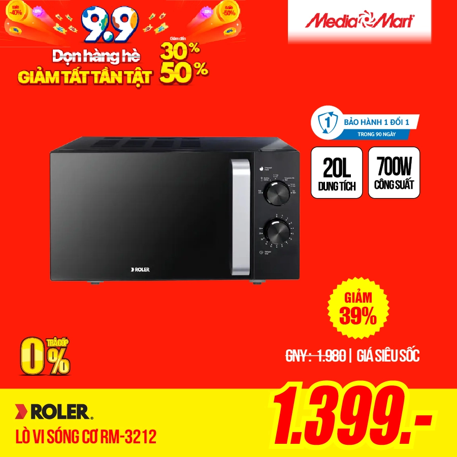 cate LVS 3212