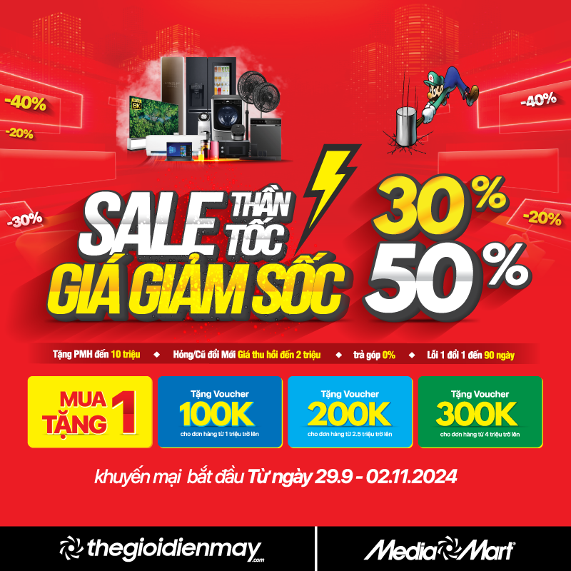 cate sale thần tốc