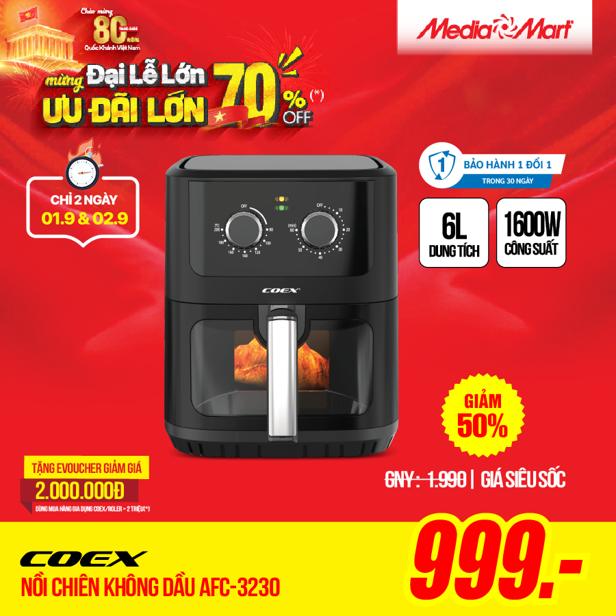 Coex AFC-3230
