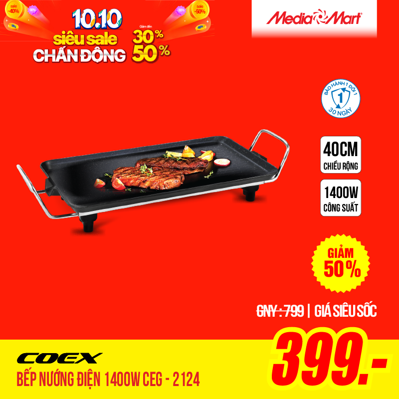 Coex CEG - 2124