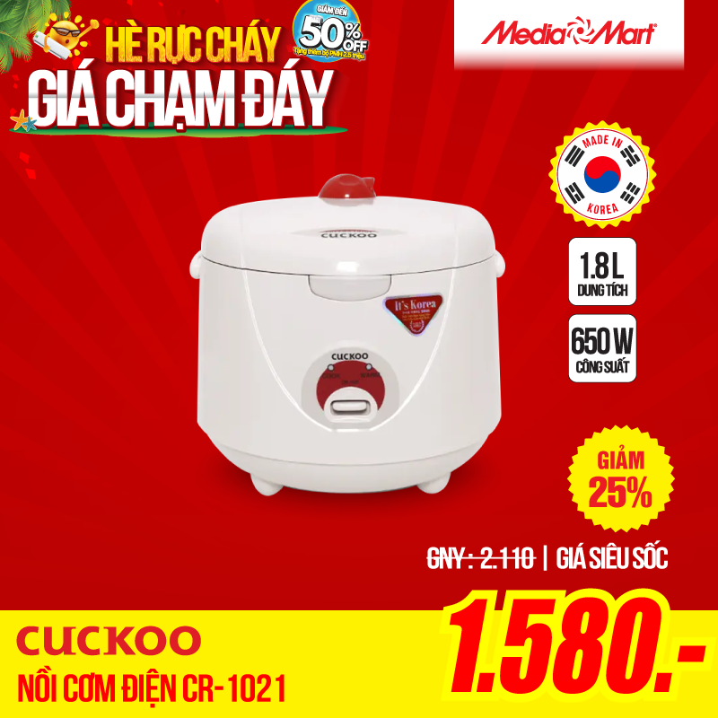 Cuckoo CR-1021