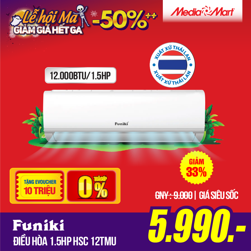 Dàn lạnh điều hòa Funiki 1 chiều 12.000.Btu/1.5HP HSC 12TMU