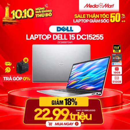 Dell 15 DC15255 DC5R5973W1