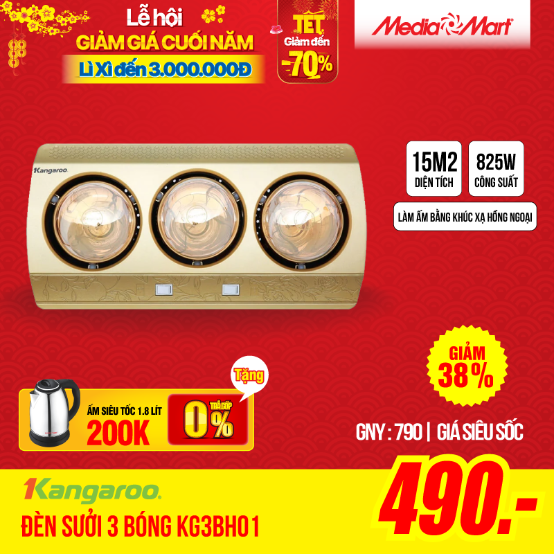 Đèn sưởi 3 bóng Kangaroo KG3BH01
