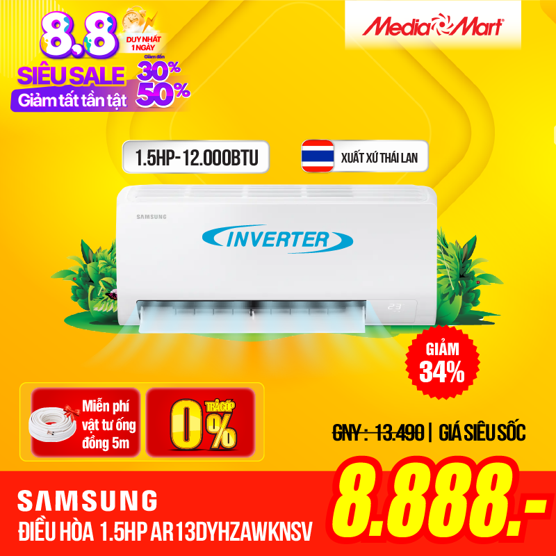 /dieu-hoa-coex-1-chieu-inverter-2hp-18000btu-ca-18in35