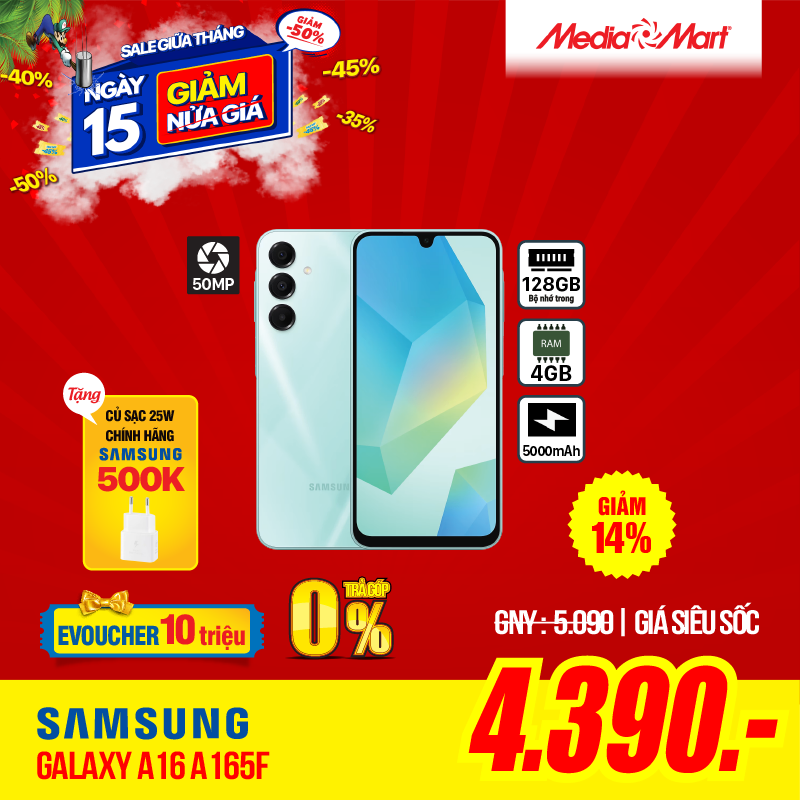 galaxy A16 A 165F