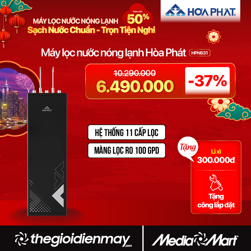 Hòa Phát HPN631