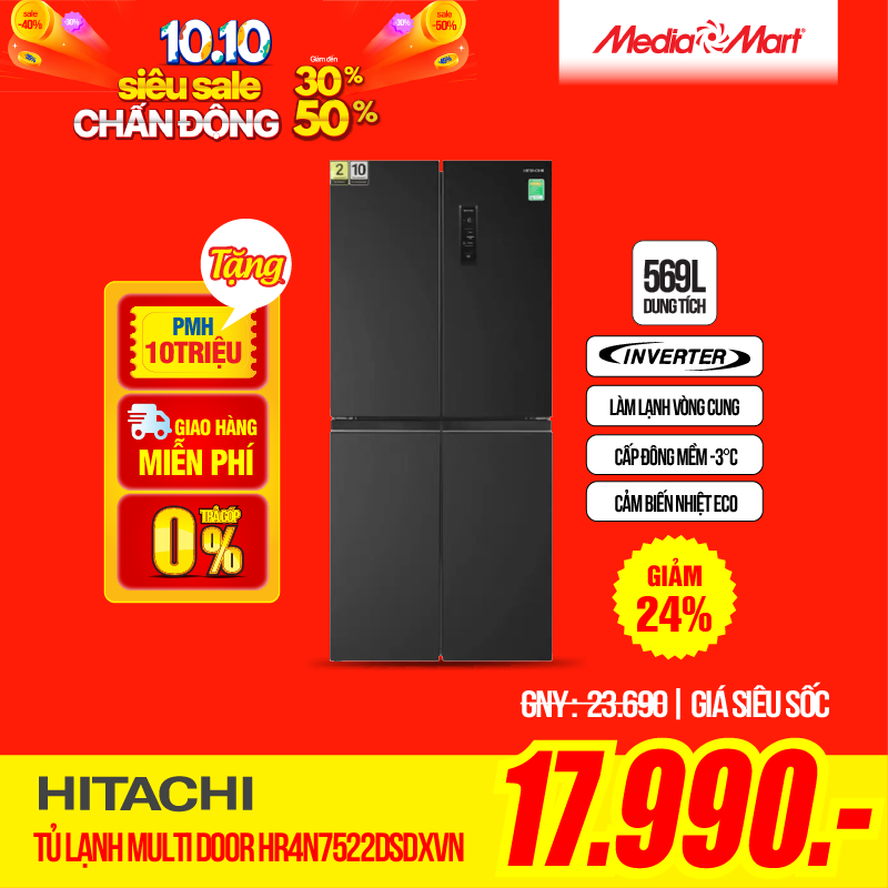 hr4n7522dsdxvn