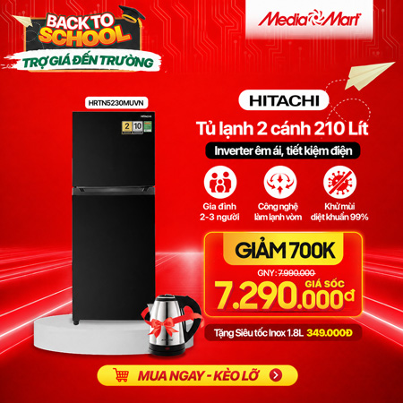 hrtn5230muvn
