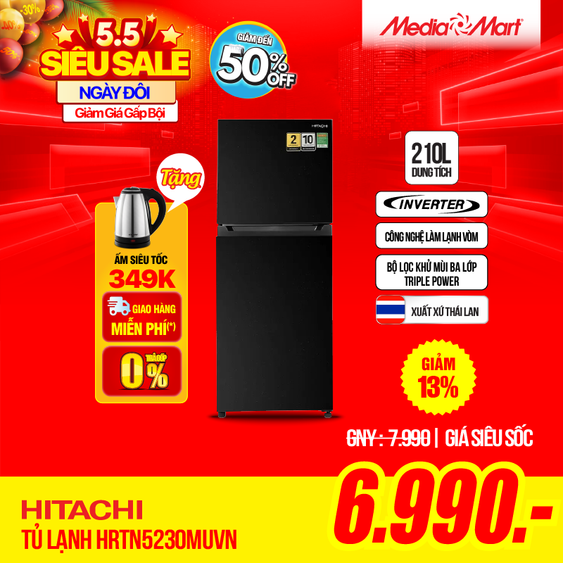hrtn5230muvn