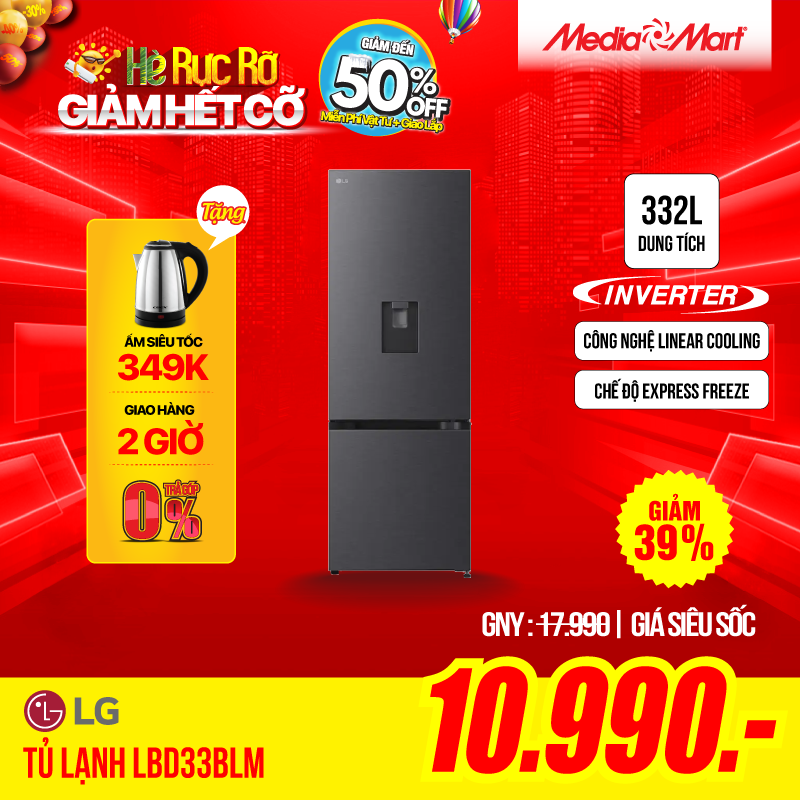 https://mediamart.vn/tu-lanh/tu-lanh-lg-inverter-332-lit-lbd33blm
