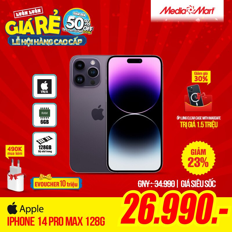 iphone 14 pro max hàng hè giá rẻ