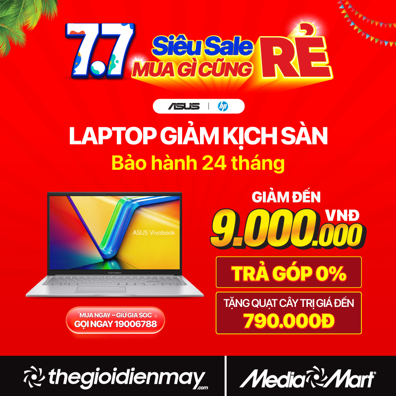Laptop - 7.7.2025