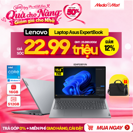 Lenovo V15 G5 IRL 83HF00BYVN