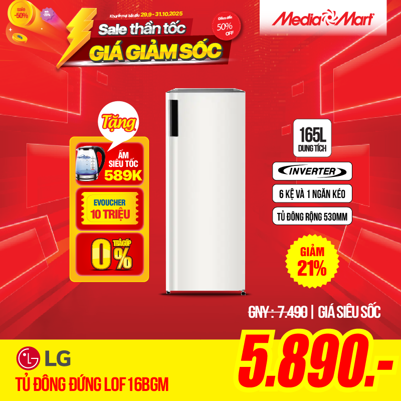 LOF16BGM - 2/10-31/10/2025