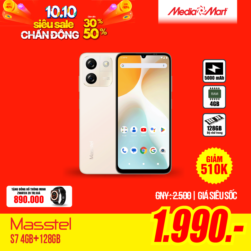 Masstel S7 4GB+128GB màu vàng (Gold)