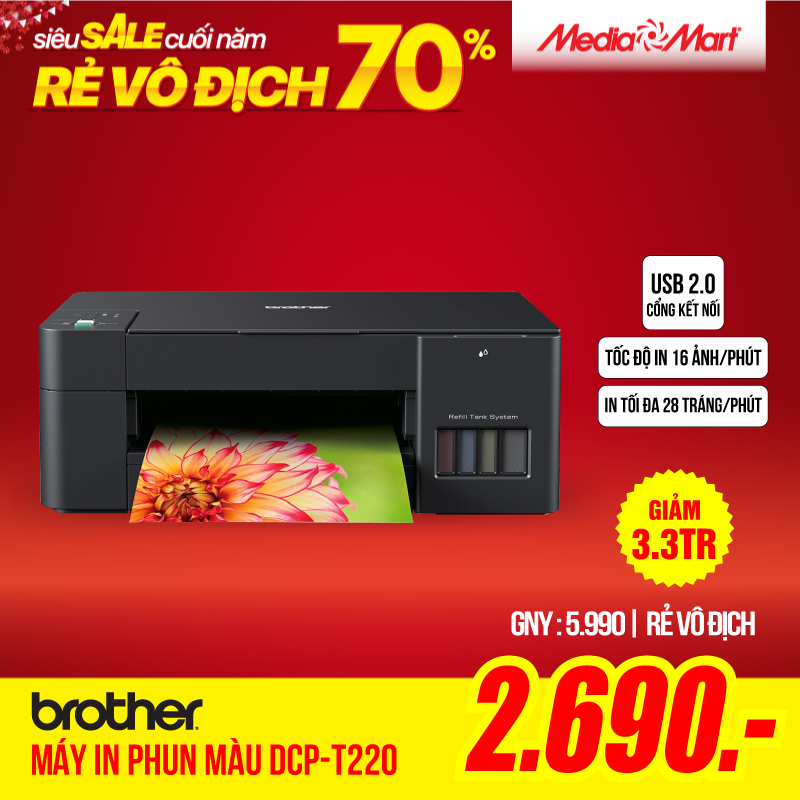 Máy in phun màu Brother DCP-T220