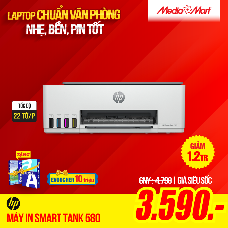 Máy in phun màu HP Smart Tank 580 All In One (1F3Y2A)