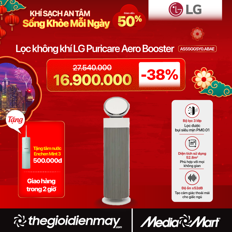 Máy lọc không khí LG Puricare Aero Booster AS55GGSY0.ABAE-be