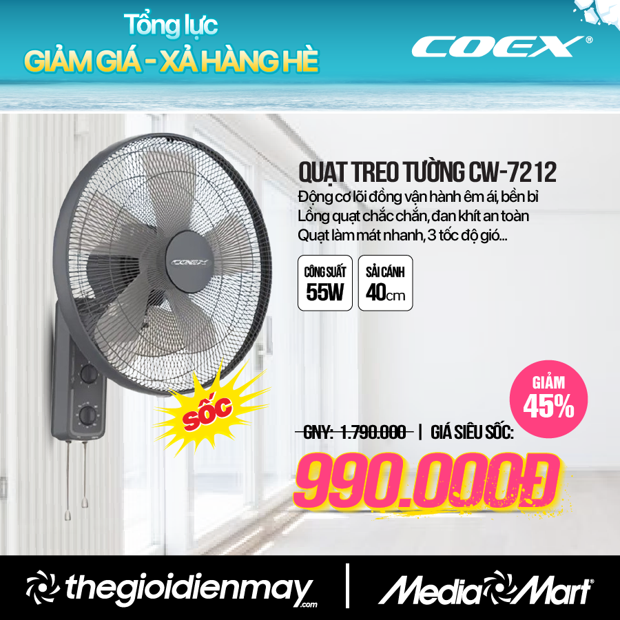 Quạt treo tường Coex CW-7212
