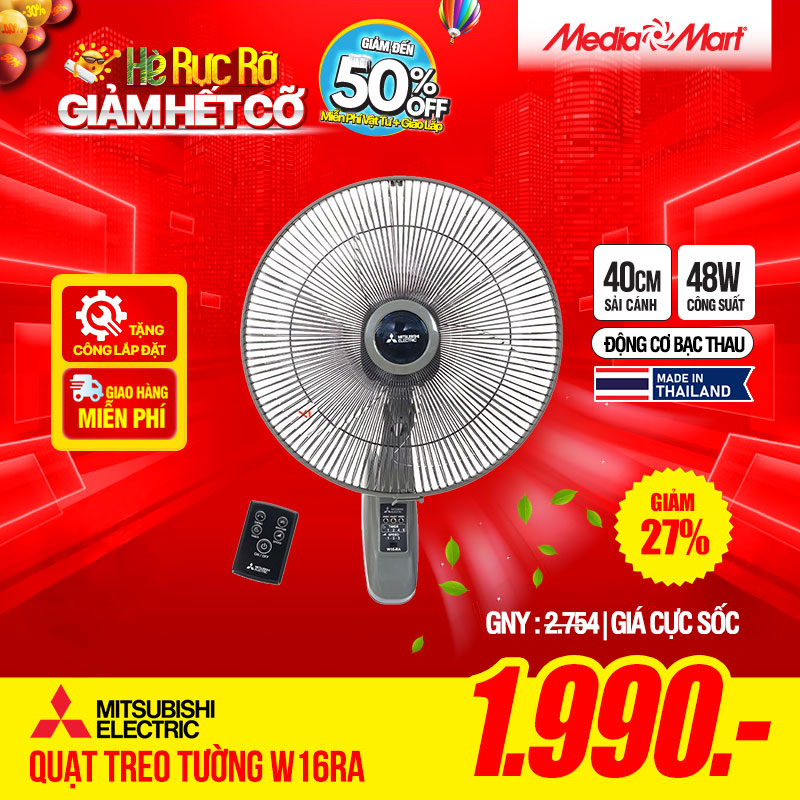 Quạt treo tường Mitsubishi W16RA/RS/RT/RV-CY-GY