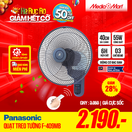 Quạt treo tường Panasonic F-409MB-xanh