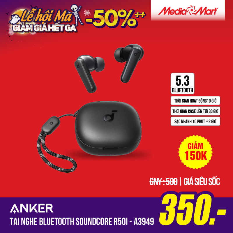r50i-a3949