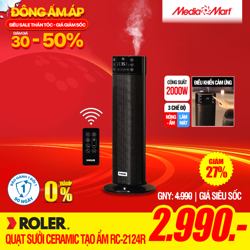 Roler RC-2124R