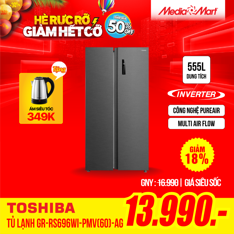 rs696wi-pmv-60-ag