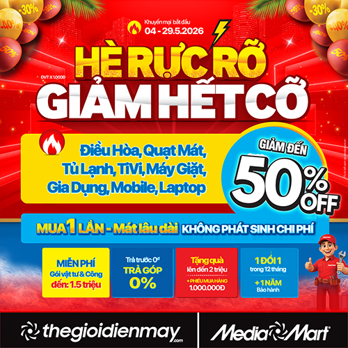 sale hè