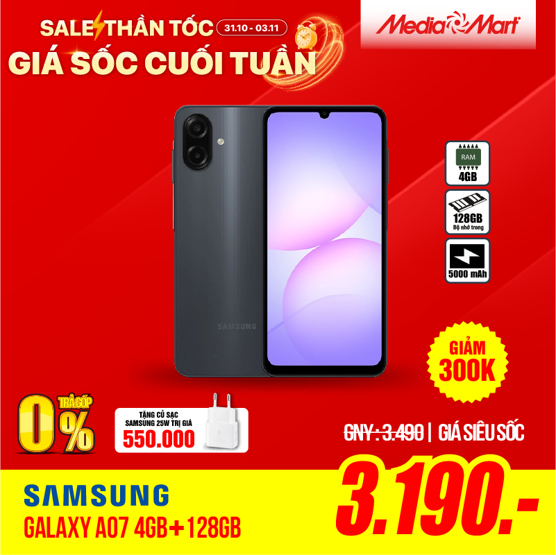 Samsung Galaxy A07 4G A075F