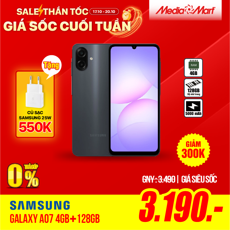 Samsung Galaxy A07 4G A075F