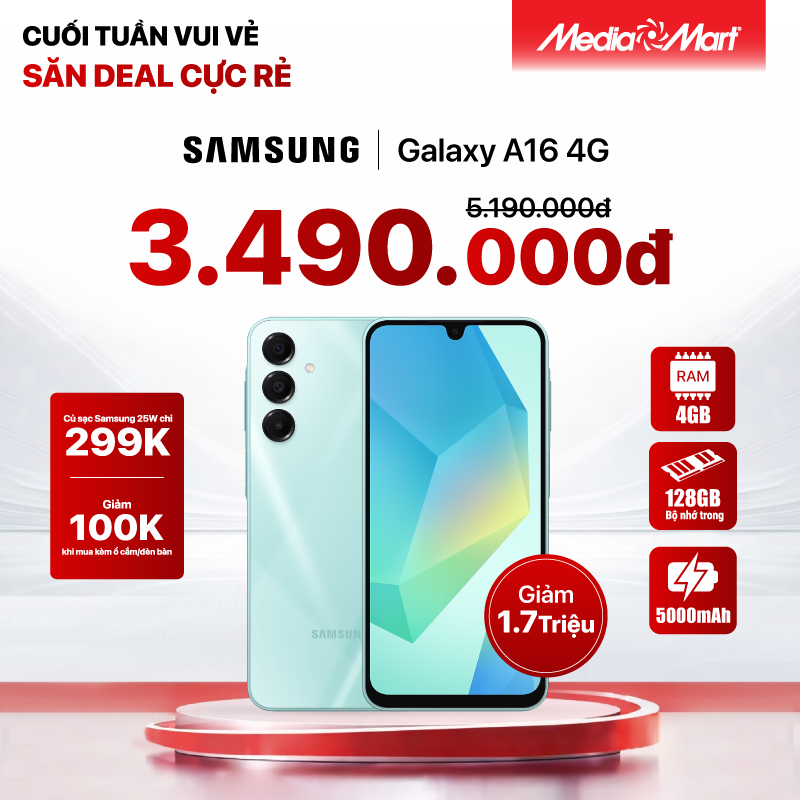 Samsung Galaxy A16 4G (4+128G)