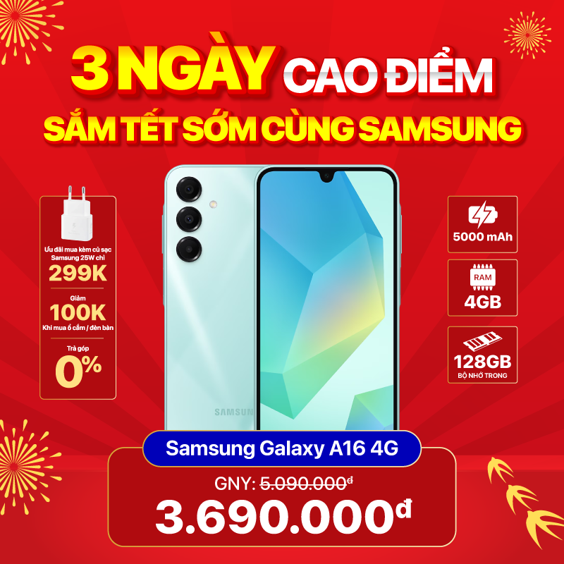 Samsung Galaxy A16 4G (4+128G)
