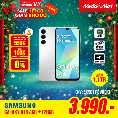 Samsung Galaxy A16 4G (4+128G)