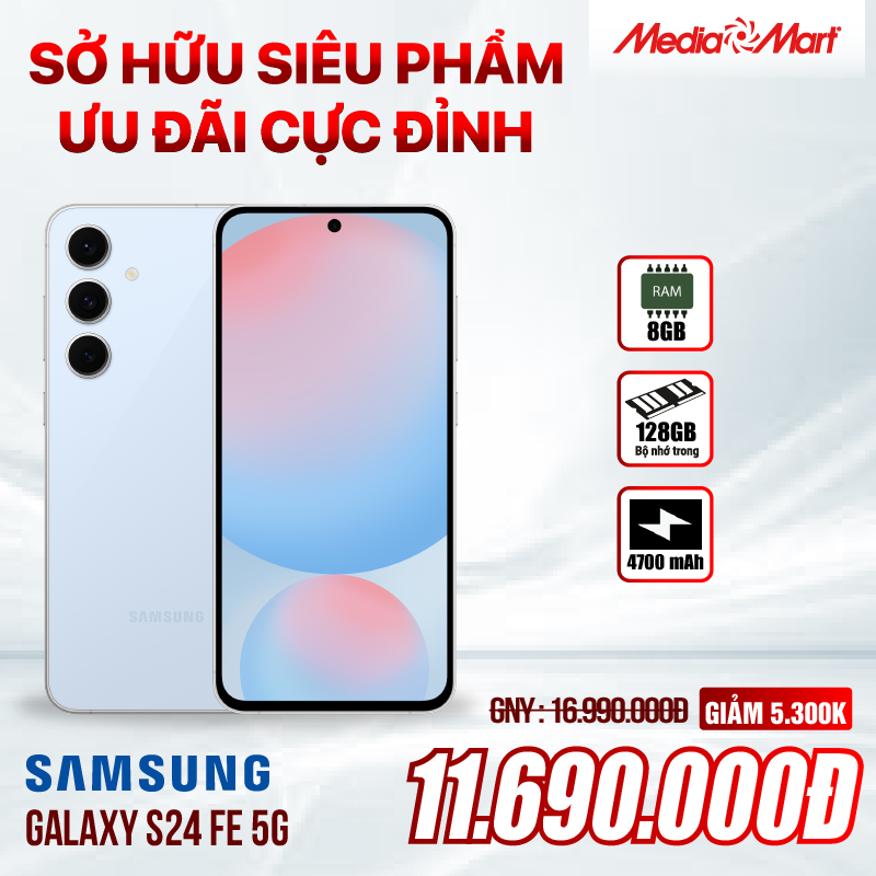 Samsung Galaxy S24 FE 5G (8+128G)