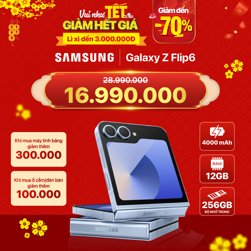 Samsung Galaxy Z Flip6 (12GB+256G)